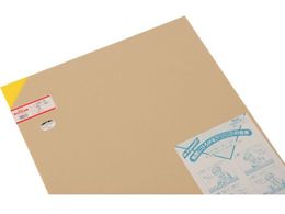 �� �A�N������ ���F 3�~545�~650mmA265-3M