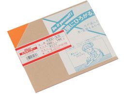 �� �A�N������ �I�����W���� 3�~160�~180mmA300-3US