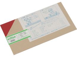 �� �A�N������ �ԓ��� 2�~180�~320mmA400-2SS