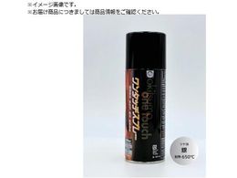 Okitsumo ^b`Xv[ c A650-5