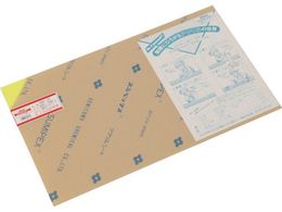  AN uG 3~320~545mmA651-3S