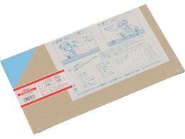  AN CgB 3~180~320mmA700-3SS