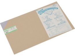  AN MX[N 2~320~545mmA919-2S