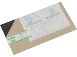  AN  2~180~320mmA960-2SS