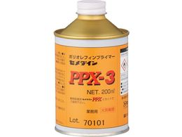 Z_C vC}[PPX-3 200ml |ItBEڒܗp