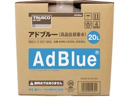 TRUSCO Ahu[AdBlue iʔAf