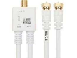 HORIC Aeig P[ǔ^ 20cm zCg lWRlN^AE-563WH