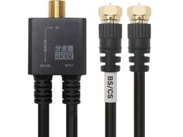 HORIC Aeig P[ǔ^ 20cm ubN lWRlN^AE-564BK