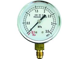 BBK 1 4tA^CvAvAF-1635