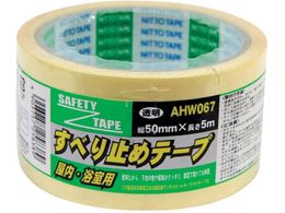 WAKI �����p���ׂ�~�e�[�v AHW067 50X5M �g�E���C AHW067