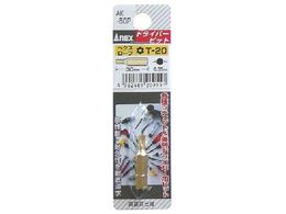 AlbNX wNX[uV[grbg1{g T20~30AK-50P-T20-30