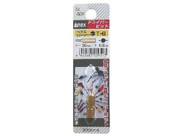 AlbNX wNX[uV[grbg1{g T6~30AK-50P-T6-30