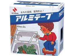 j`o A~e[vAL-50 50mmX2mAL-50