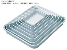 SUGICO A~Wobg 8 160~109~27AL-B8