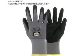 SAFETY J ALLFLEX-09 L ALLFLEX-09