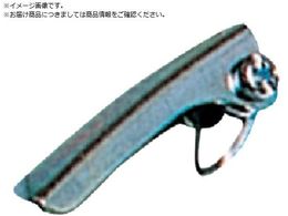 OH �A�C�t�b�N��C�p���S���o�[ WL-15S�E20S�p AL-L