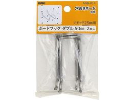 WAKI {[htbN_u ANB-014 50mmXe 2{ANB-014