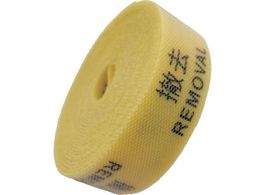 IM @\\oh 20mm*3M P REMOVAL  AMTKB1