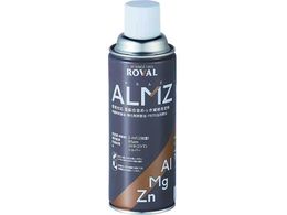 ROVAL bLC ALMZ AY 420mlXv[AMZ-420ML