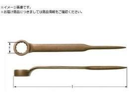 AmpcoXCX h߂˃` Vmt ʕ@41mm S470mm AN0041B