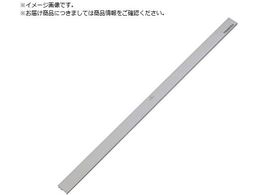 TRUSCO �A���~�}�O�l�b�g�o�[�X���� 220mm �V���o�[AMSL-220-SV