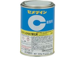 Z_C EP007A d 500g AP-371AP-371