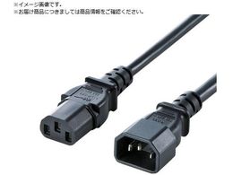 SANWA dR[h 12A 250V 1.8m APW12-C14C13250-18