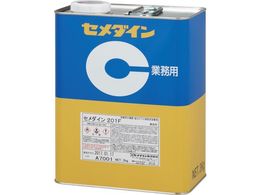 Z_C 201F WF 3kg AR-119AR-119