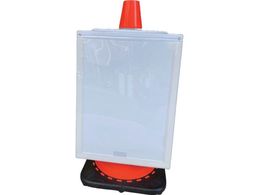 AI }OlbgTC{[hTYPE3 R AR-1231-3