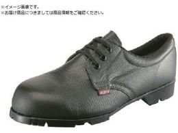 V SC ZC AS21DX 25.0cmAS21DX-25.0