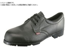 V SC ZC AS21DX 25.5cmAS21DX-25.5