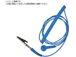 TRUSCO R[h2.8m ASEC28