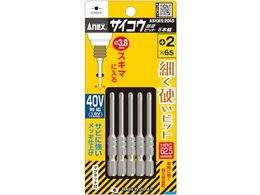 AlbNX TCRErbg 5{g +2~65ASKM5-2065