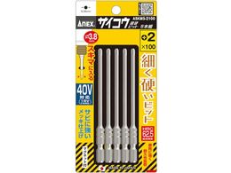 AlbNX TCRErbg 5{g +2~100ASKM5-2100