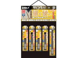 AlbNX TCRErbg nMOZbgASKM-HG1