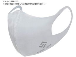 GUNZE ACTIVE STYLEz}XN ASM001-L-161