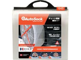 I[g\bN ASK645 ASK645