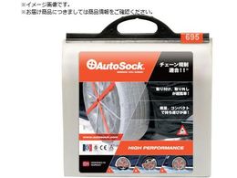 I[g\bN ASK695 ASK695