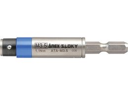 AlbNX dCHp gNA_v^[ M3.5 1.1NEmATA-M3.5