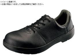 �V���� ���S�C �Z�C �E���^��2�w�� AW12 23.5cmAW12BK-23.5