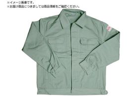 Y ArmatexhWp[ A[XO[ MAX7000 M EG