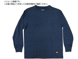 Y ArmatexhTVc MAX-NT2000M