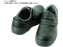 �A�C�g�X �Z�[�t�e�B�V���[�Y �E���^���Z�C�}�W�b�N �u���b�N