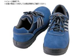 �A�C�g�X �Z�[�t�e�B�V���[�Y �Z�C�q���^�C�v �l�C�r�[