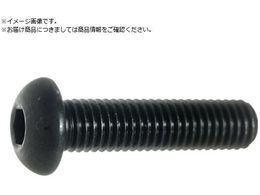 TRUSCO �Z�p���t�{�^���{���g SCM435 ������ M8�~40 19�{��B074-0840