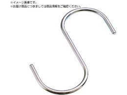 { XeX StbNSAD S100mm gp׏d0.2kNB-1362