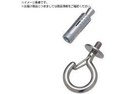 { ݋ {g^Cv XeX {gtbN JbgAJ[t tbN̒50mmB-1498