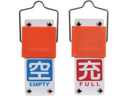 TRUSCO XChouJD ]^Cv  x^ ̏[ ԃx^ 90~35mm ttBAKF-104