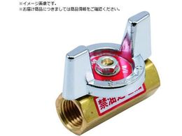 HAMAI �������֖������{�[���o���u �� BBS-322-08RC