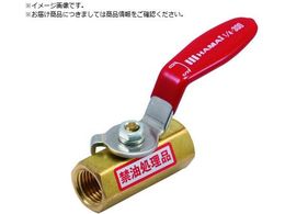 HAMAI �������֖������{�[���o���u ���o�[ BBS-92-20RC